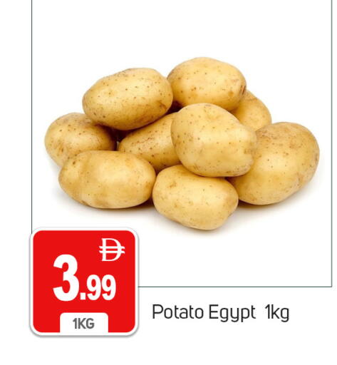 Potato from Egypt available at سوق طلال in الإمارات العربية المتحدة , الامارات - دبي