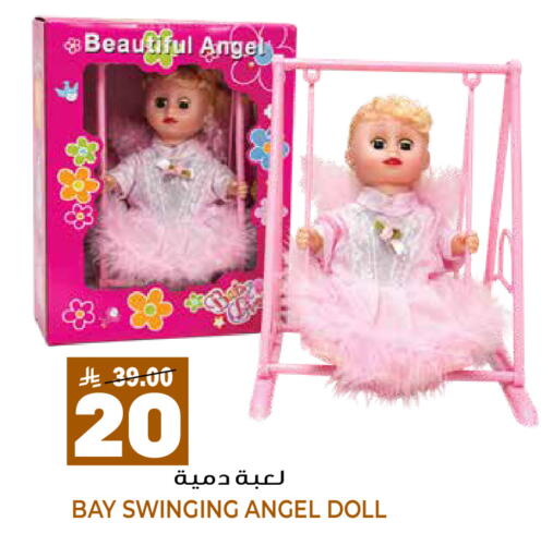 available at Grand Hyper in KSA, Saudi Arabia, Saudi - Riyadh
