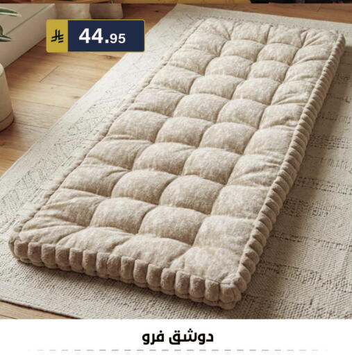 available at Al Hussain Top Up in KSA, Saudi Arabia, Saudi - Riyadh