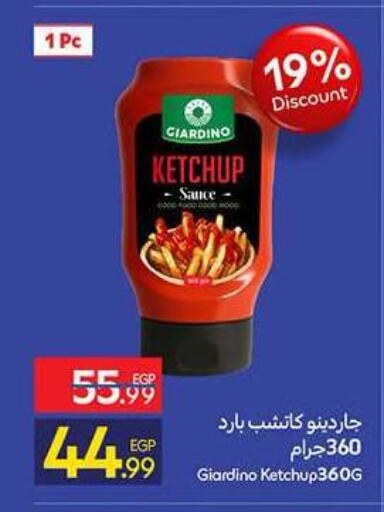 available at Carrefour  in Egypt - Cairo