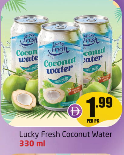 Coconut available at Delta Centre in UAE - Dubai
