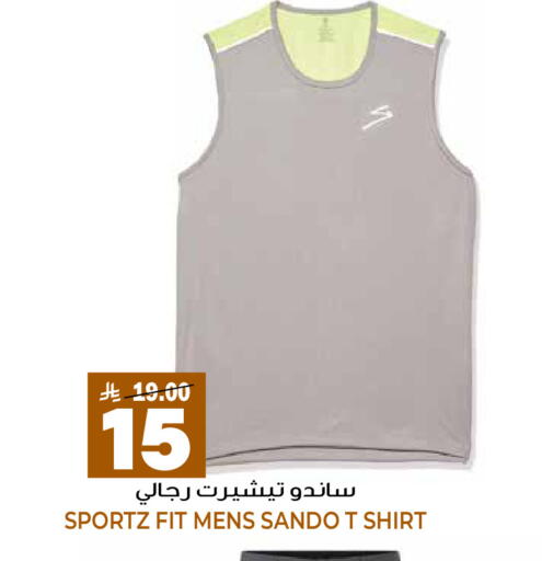 available at جراند هايبر in مملكة العربية السعودية, السعودية, سعودية - الرياض