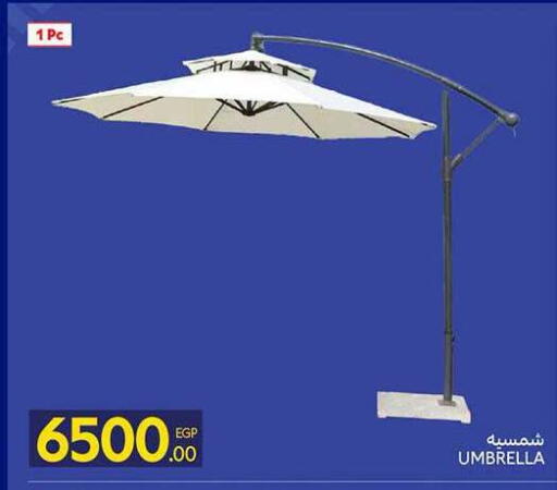 available at Carrefour  in Egypt - Cairo