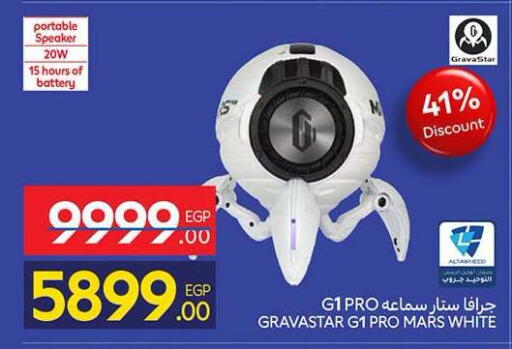 available at Carrefour  in Egypt - Cairo