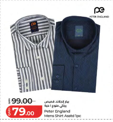available at لولو هايبرماركت in قطر - الشمال