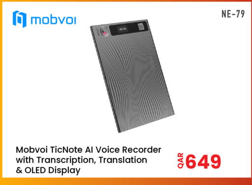 available at Jumbo Electronics in Qatar - Al Wakra