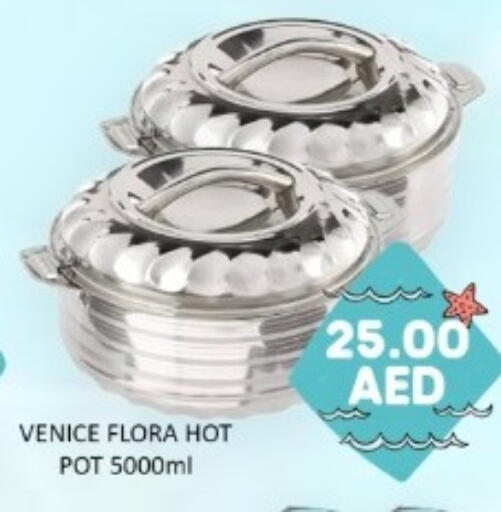 available at GREEN GIFT DEPARTMENT STORE in UAE - Abu Dhabi