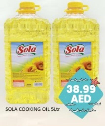 available at GREEN GIFT DEPARTMENT STORE in UAE - Abu Dhabi