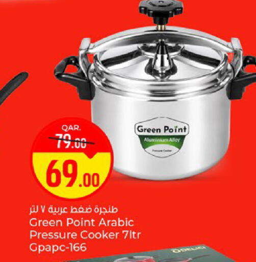 available at باريس هايبرماركت in قطر - الخور