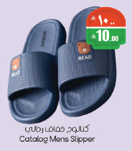 available at City Flower in KSA, Saudi Arabia, Saudi - Riyadh
