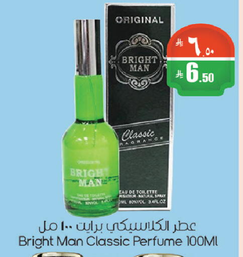 available at City Flower in KSA, Saudi Arabia, Saudi - Riyadh