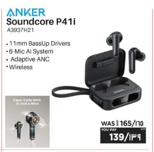 available at Emax  in Qatar - Al Shamal