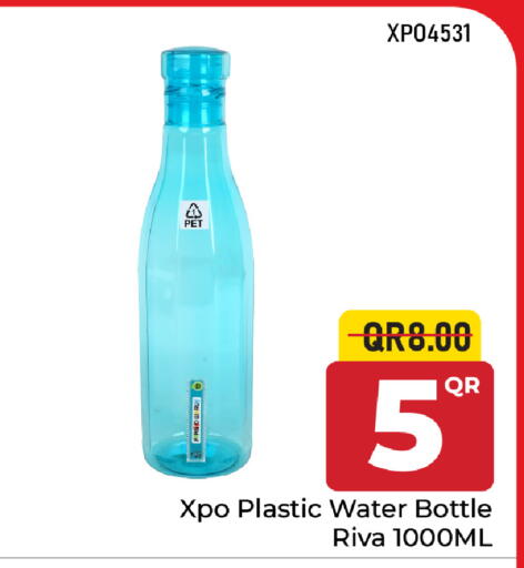 available at Family Food Centre in Qatar - Doha