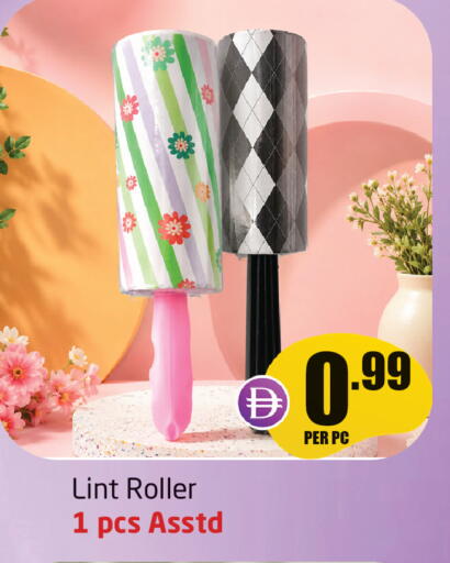 available at مركز دلتا in الإمارات العربية المتحدة , الامارات - دبي