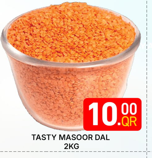 available at Majlis Hypermarket in Qatar - Al Rayyan