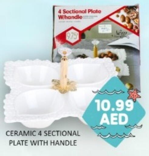 available at GREEN GIFT DEPARTMENT STORE in UAE - Abu Dhabi