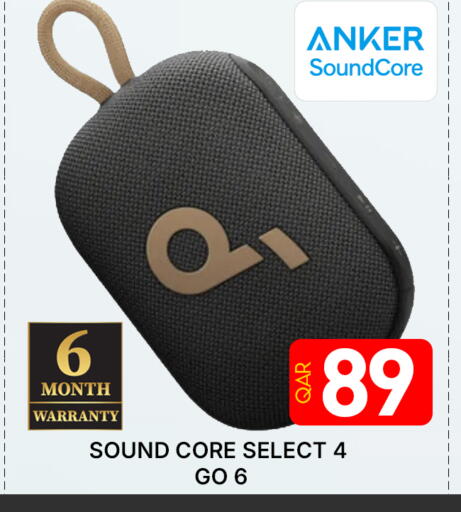 available at Majlis Hypermarket in Qatar - Al Rayyan