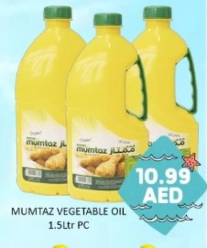 available at GREEN GIFT DEPARTMENT STORE in UAE - Abu Dhabi