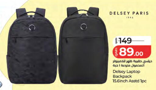 available at LuLu Hypermarket in Qatar - Al Wakra