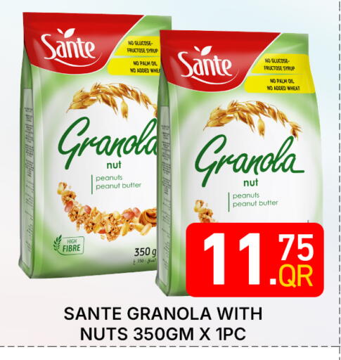available at Majlis Hypermarket in Qatar - Al Rayyan