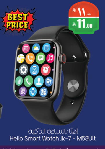 available at City Flower in KSA, Saudi Arabia, Saudi - Riyadh