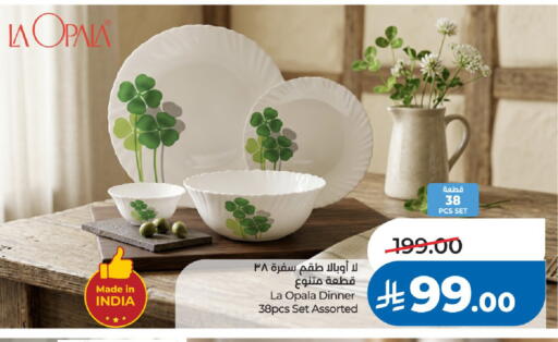 available at LULU Hypermarket in KSA, Saudi Arabia, Saudi - Al-Kharj