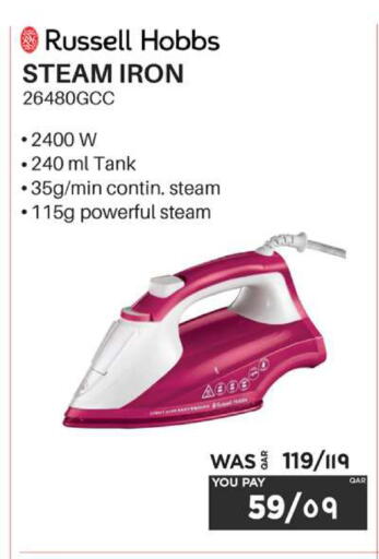 available at Emax  in Qatar - Al Khor