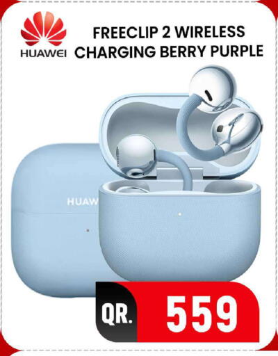 available at فيرست ستوب in قطر - الوكرة