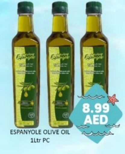 available at GREEN GIFT DEPARTMENT STORE in UAE - Abu Dhabi