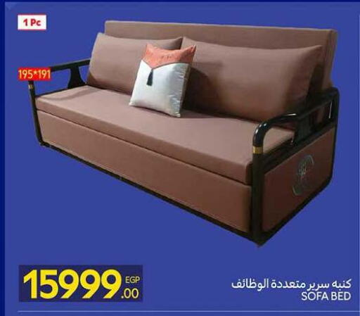 available at Carrefour  in Egypt - Cairo