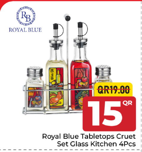 available at Family Food Centre in Qatar - Doha