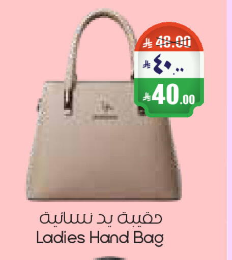 available at City Flower in KSA, Saudi Arabia, Saudi - Riyadh
