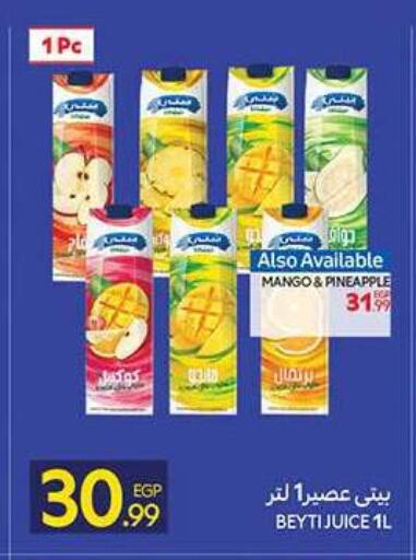 Mango Pineapple available at Carrefour  in Egypt - Cairo