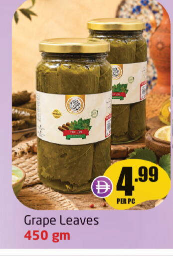 available at مركز دلتا in الإمارات العربية المتحدة , الامارات - دبي