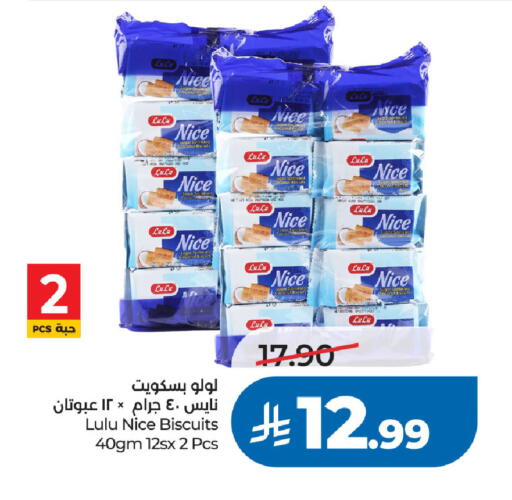 available at LULU Hypermarket in KSA, Saudi Arabia, Saudi - Al Khobar