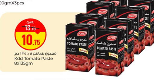 Tomato available at باريس هايبرماركت in قطر - الخور