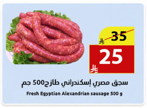 available at متاجر أبياتي in مملكة العربية السعودية, السعودية, سعودية - المدينة المنورة