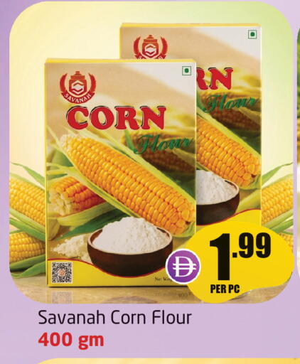 available at مركز دلتا in الإمارات العربية المتحدة , الامارات - دبي