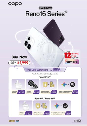 available at LULU Hypermarket in KSA, Saudi Arabia, Saudi - Al Khobar