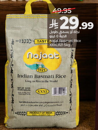 available at لولو هايبرماركت in مملكة العربية السعودية, السعودية, سعودية - الرياض