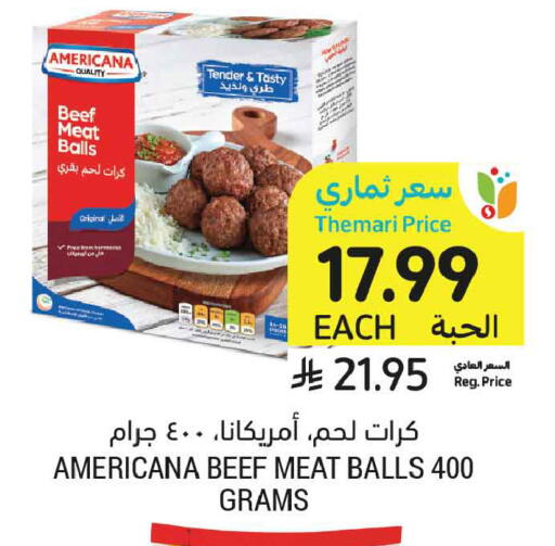 available at Tamimi Market in KSA, Saudi Arabia, Saudi - Al Khobar