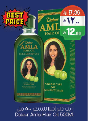 available at City Flower in KSA, Saudi Arabia, Saudi - Riyadh