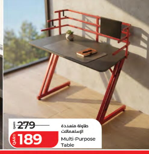 available at LuLu Hypermarket in Qatar - Doha