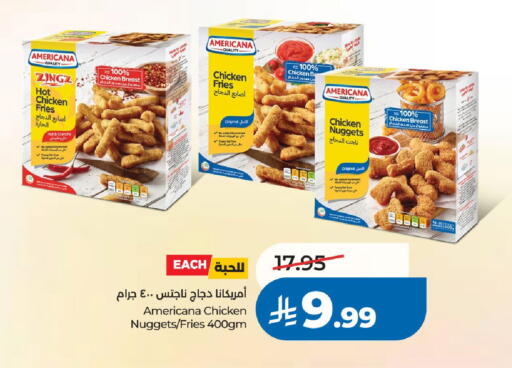 available at لولو هايبرماركت in مملكة العربية السعودية, السعودية, سعودية - الرياض