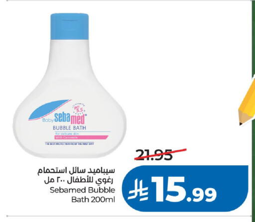 available at LULU Hypermarket in KSA, Saudi Arabia, Saudi - Al-Kharj