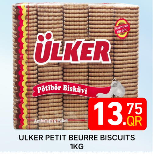available at Majlis Hypermarket in Qatar - Al Rayyan