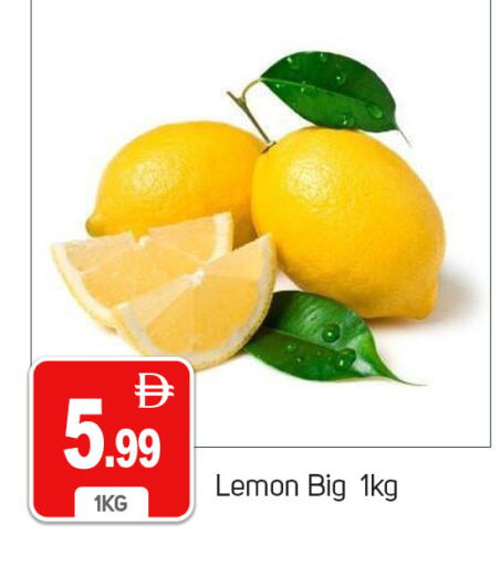 Lemon available at سوق طلال in الإمارات العربية المتحدة , الامارات - دبي