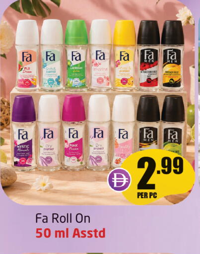 available at مركز دلتا in الإمارات العربية المتحدة , الامارات - الشارقة / عجمان