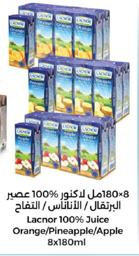 Orange Pineapple Apple available at Al Aswaq Hypermarket in UAE - Ras al Khaimah