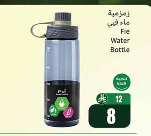 available at أسواق عبد الله العثيم in مملكة العربية السعودية, السعودية, سعودية - الرياض